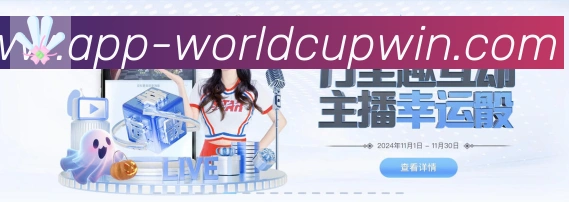 数据分析功能